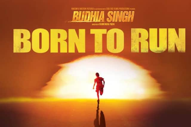 Born To Run Official Poster 