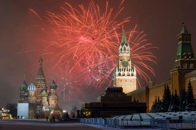 The USSR was centred on Moscow (image: AFP/Getty Images)