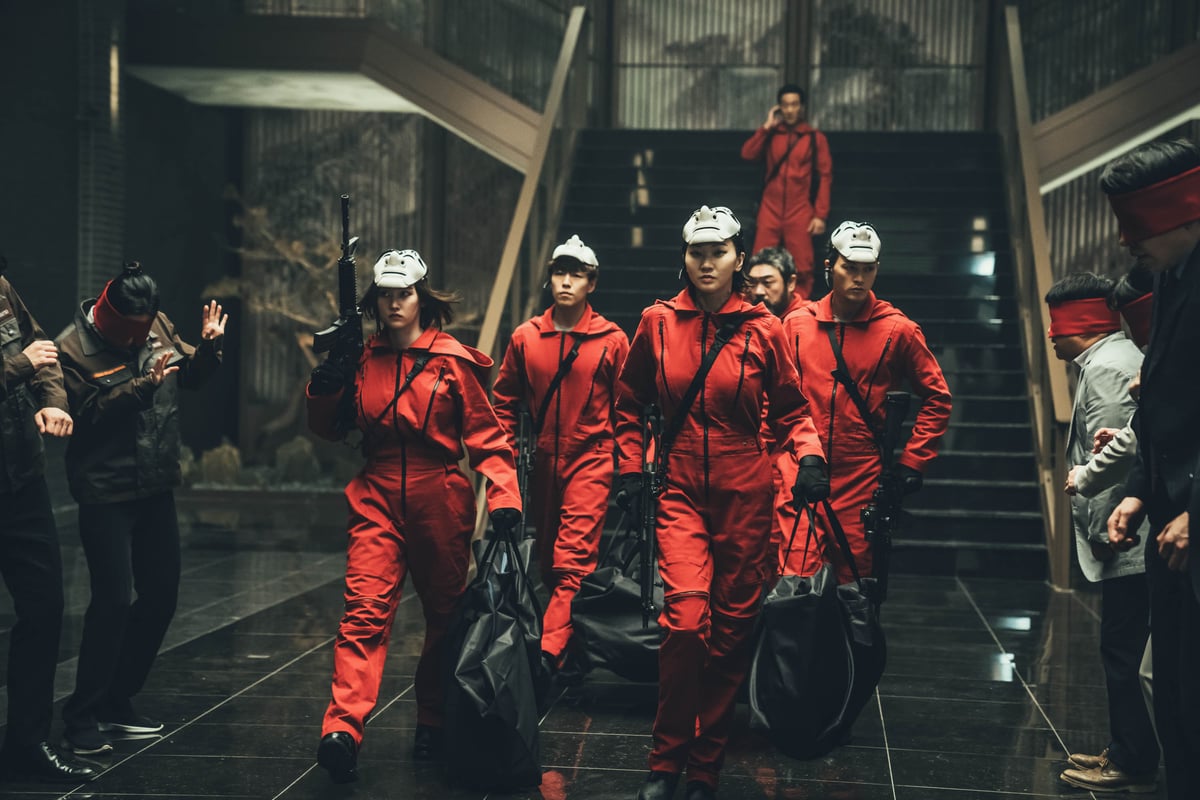 Money Heist Korea: Netflix 출시 날짜, 예고편 및 캐스트