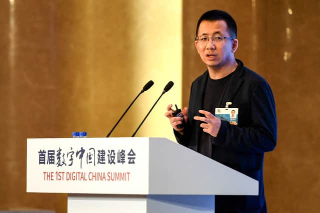 Zhang Yiming founded multinational internet technology company ByteDance