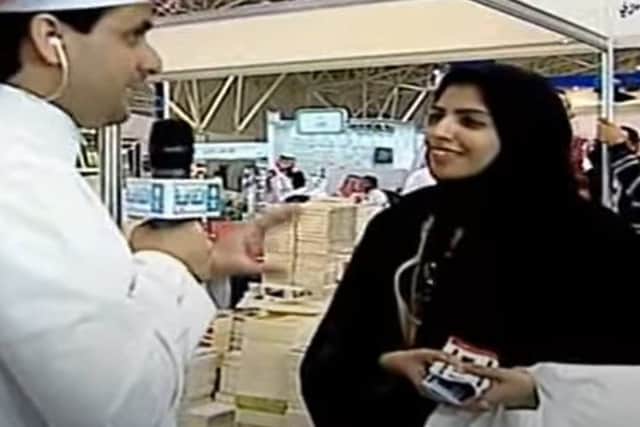 Salma al-Shehab interviewed by Al Thaqafia TV at the 2014 Riyadh International Book Fair [Screengrab]