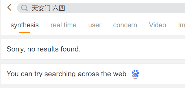 Weibo search shows no results for Tiananmen Square 4 June event
