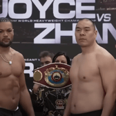 Zhieli Zhang and Joe Joyce meet in a direct rematch. (YouTube)