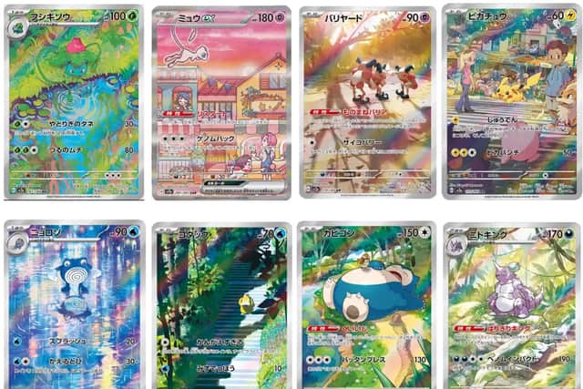 Some of the more dazzling cards that will be available in Scarlet and Violet - 151 (Image: The Pokémon Company/cardcollector.co.uk)