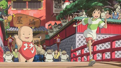 'Spirited Away' earned Miyazaki and Studio Ghibli the 2023 Oscar for "Best Animated Film" (Credit: Studio Ghibli)