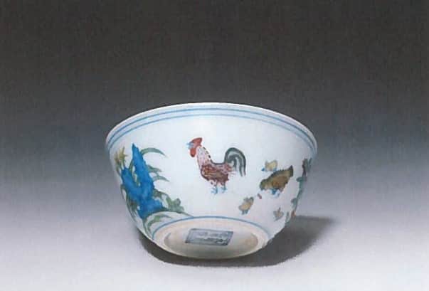 A stolen antique chicken cup which Met police officers are still trying to recover (SWNS)