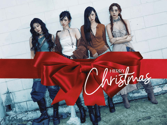 K-Pop group aespa will be releasing a surprise Christmas single later this week, per SM Entertainment's recent press release (Credit: SM Entertainment/Canva)