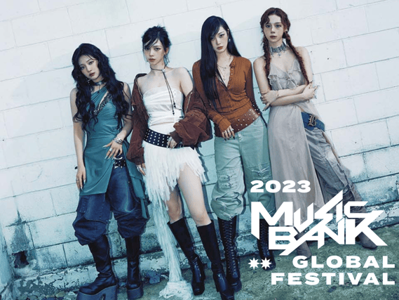 aespa are one of a large number of K-Pop acts to perform as part of the 2023 Music Bank Global Festival in December (Credit: KBS/SM Entertainment)