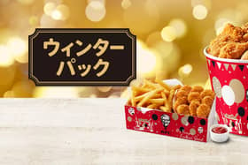 KFC has become the Christmas Dinner du jour for Japanese families celebrating the occasion (Credit: KFC Japan)