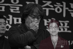 Why have South Korean figures such as Oscar-winner Bong Joon-ho (main) called for an investigation into the handling of Lee Sun-kyun (inset) by police, which may have led to his death in 2023? (Credit: Getty Images)
