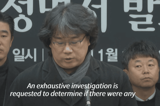 Bong Joon-ho at a press conference that took place overnight, appealing for an investigation into how the police handled the questioning of the late Lee Syun-kyun (Credit: AFP)