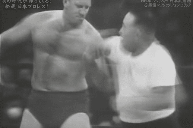 The patriarch of the Von Erich family, Fritz, was viewed as a foreign enemy when he travelled to Japan to take on homegrown hero, Giant Baba, in the JWA (Credit: Cactus Back Wrestling on YouTube)