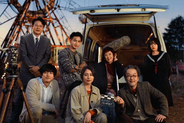 A new J-Drama by Michihito Fuji arrives on Netflix this week, with "The Parades" (Credit: Getty)
