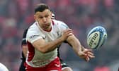 Danny Care has announced his retirement from international rugby