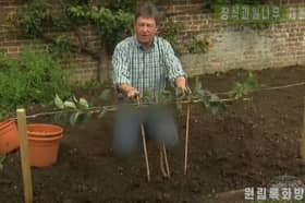Alan Titchmarsh's jeans have been censored on North Korean TV. Picture: BBC/KCTV