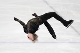 Ilia Malinin of Team USA tops the leaderboard heading into the free skate event for men's individual figure skating. 
