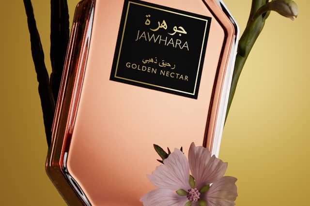Jawhara's new Arabian-inspired fragrance collection is available at Boots for £14.99 per bottle, including Golden Nectar (pictured).